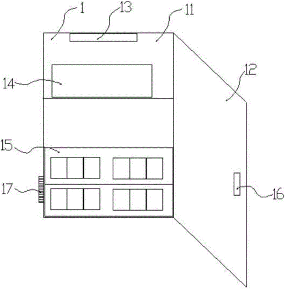 GSM-based intelligent household electricity-stealing prevention electricity meter reading system