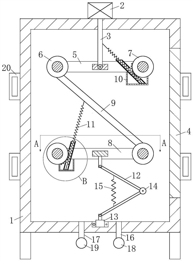 A Carburizing and Quenching Process for Ring Parts