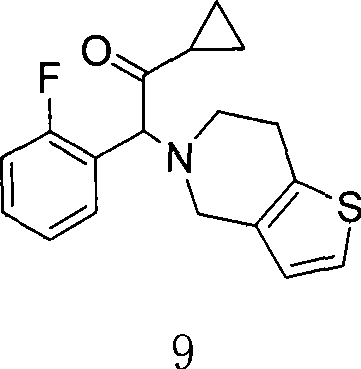 Method for synthesizing prasugrel intermediate and method for synthesizing prasugrel