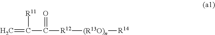 Lubricating oil composition and method for manufacturing said lubricating oil composition