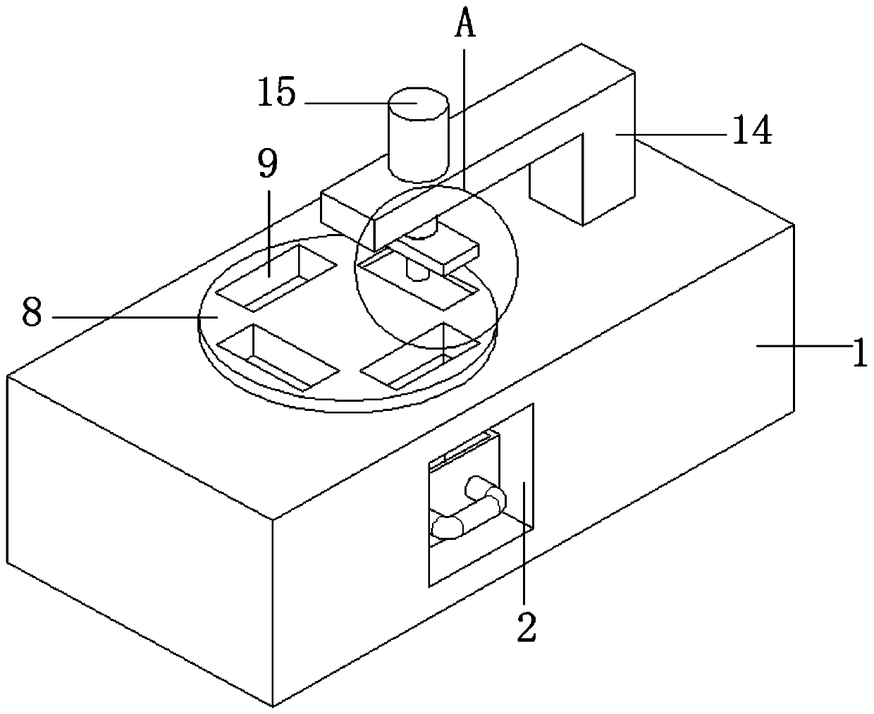 Mechanical manufacturing die plate stamping perforating device