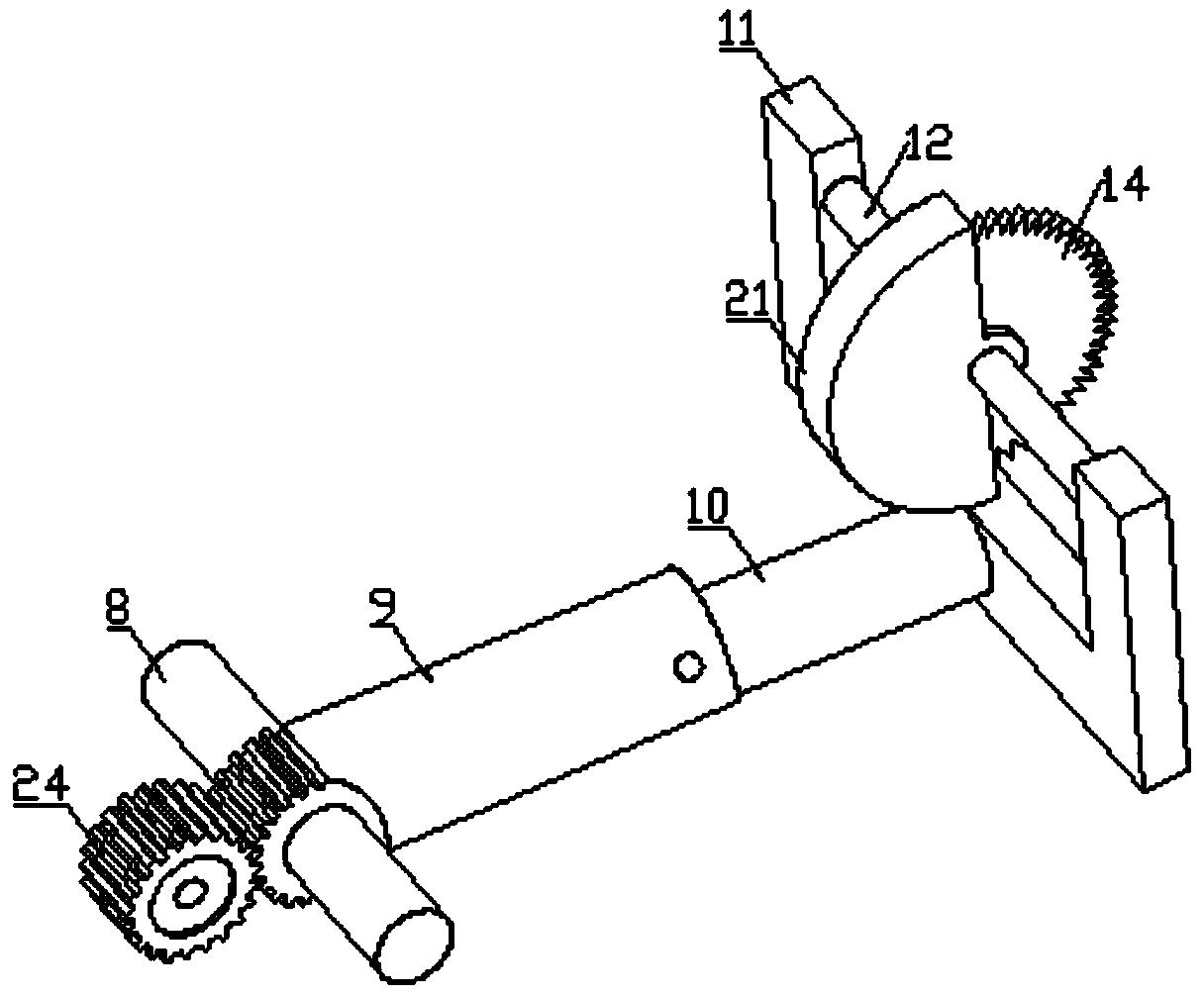 Plate cutting machine