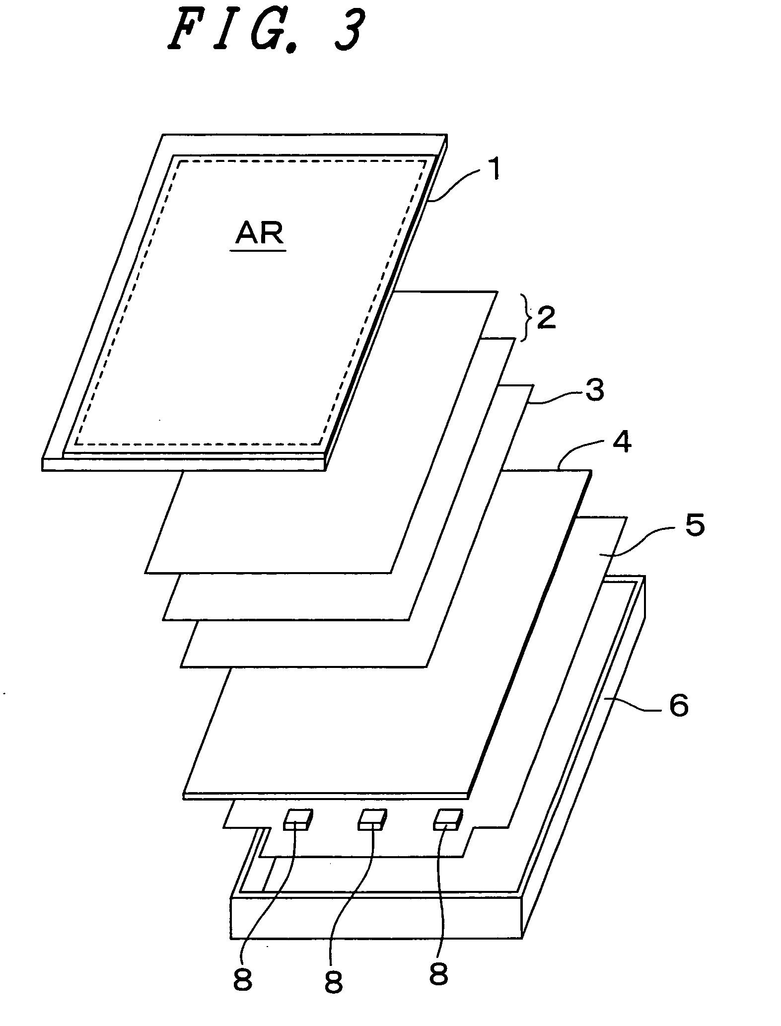 Liquid crystal display device