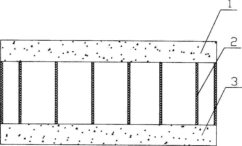 Reflection mirror with honeycomb sandwiched structure silicon carbide base composite material and its preparation method