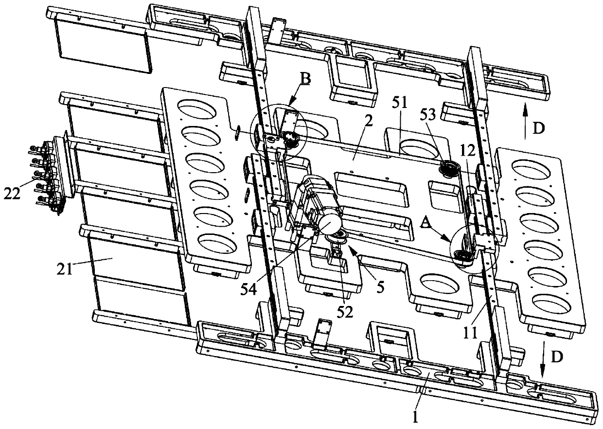 Loading platform device and display screen processing system