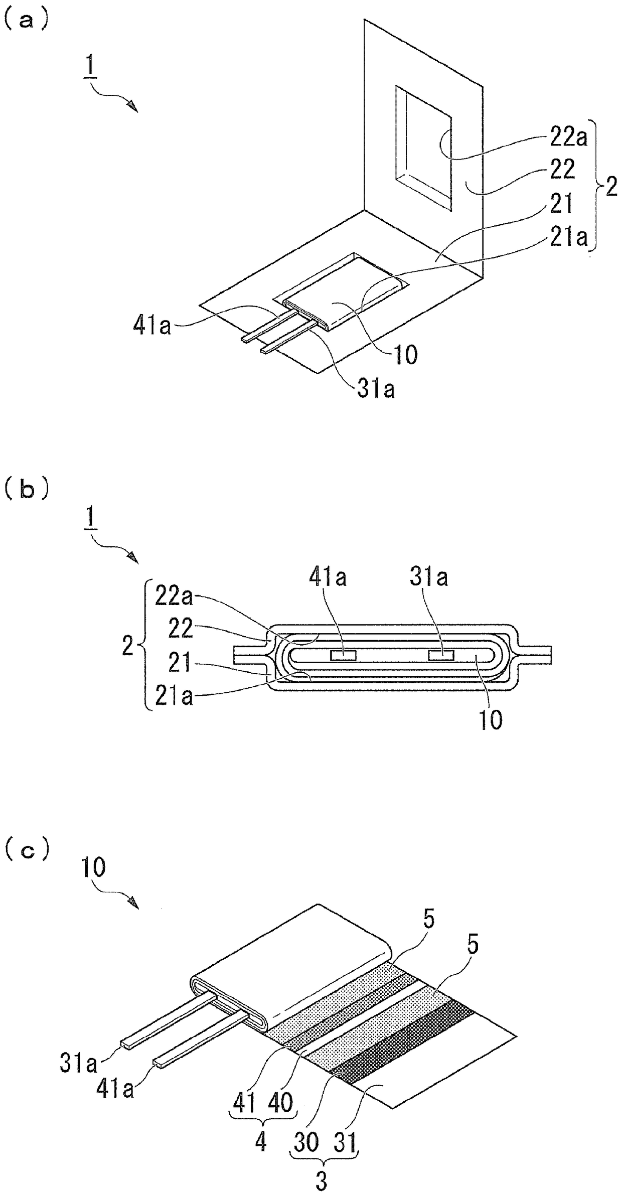 Electrochemical battery