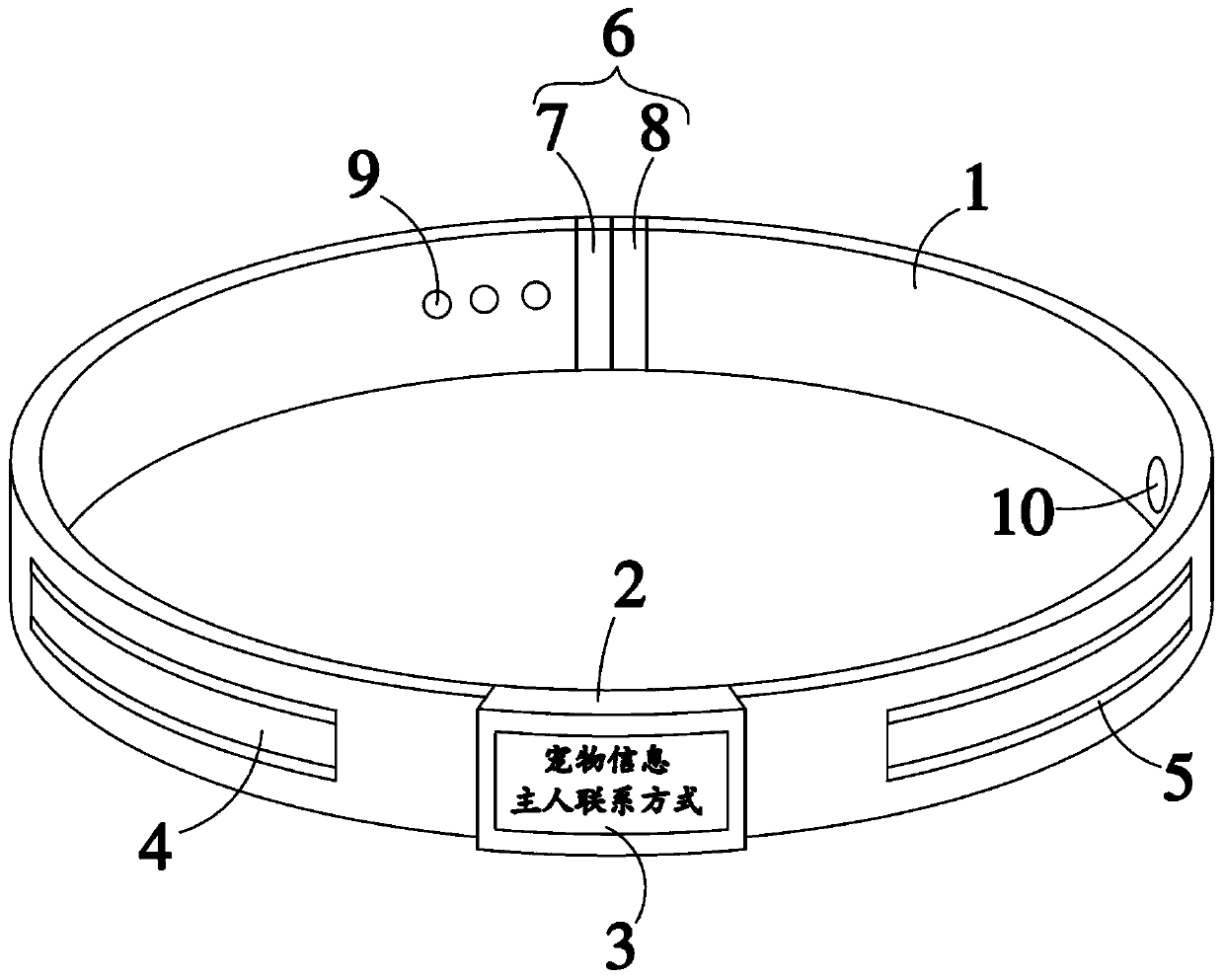 LED light emitting pet collar with positioning function