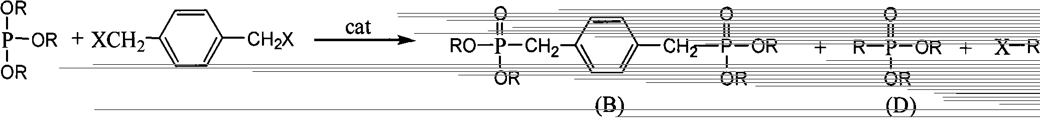 Method for preparing monophosphonate and biphosphonate mixed fire retardant