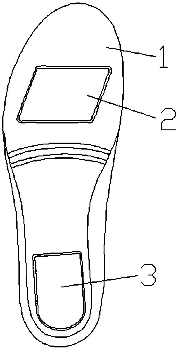 Infrared health-care insole