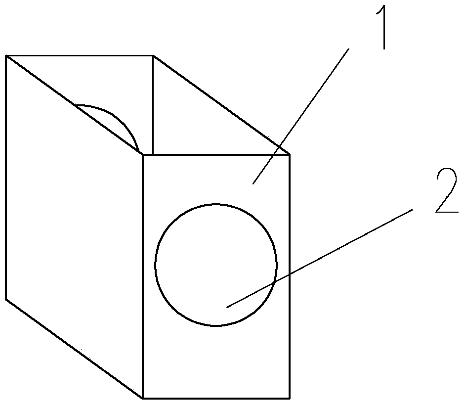 Novel catch-basin removing accumulated water on road surface and construction method