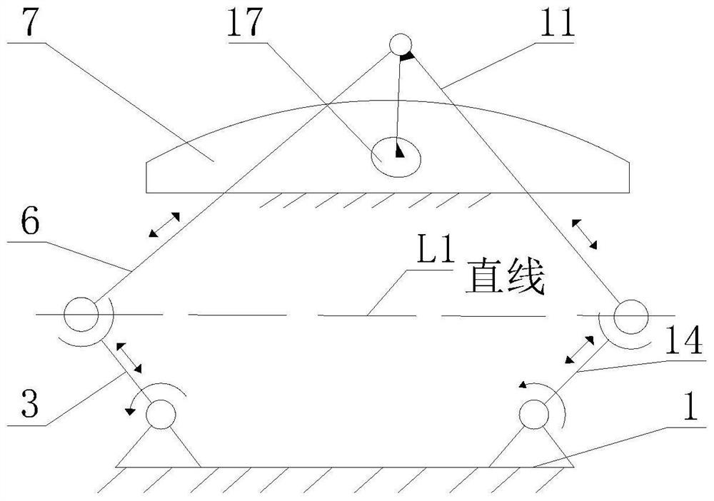 Five-bar linkage for aspheric component polishing