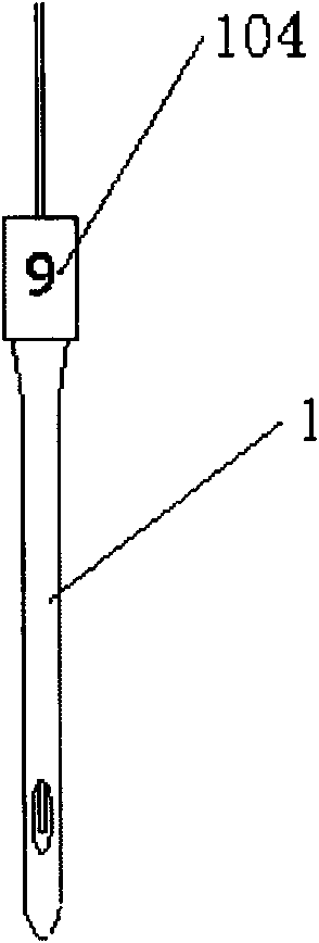 Memory guide wire combined type lacrimal probe