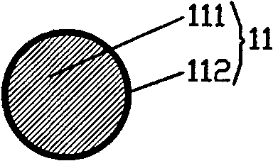 Method for manufacturing copper coated aluminum five-core flame-retardant flexible electric cable