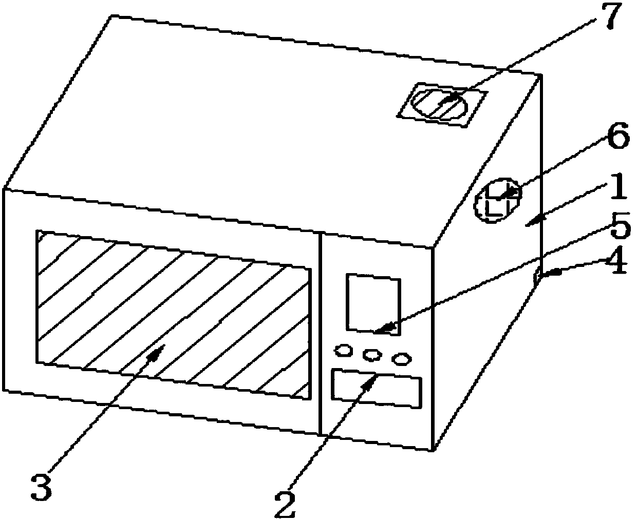 Novel dishwasher