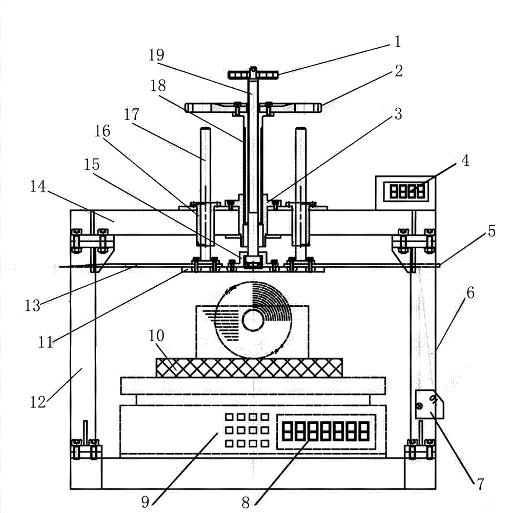 Daily-use tissue tightness detection apparatus