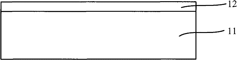 Method for exposing semiconductor substrate and invalidation analysis method