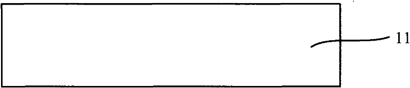 Method for exposing semiconductor substrate and invalidation analysis method