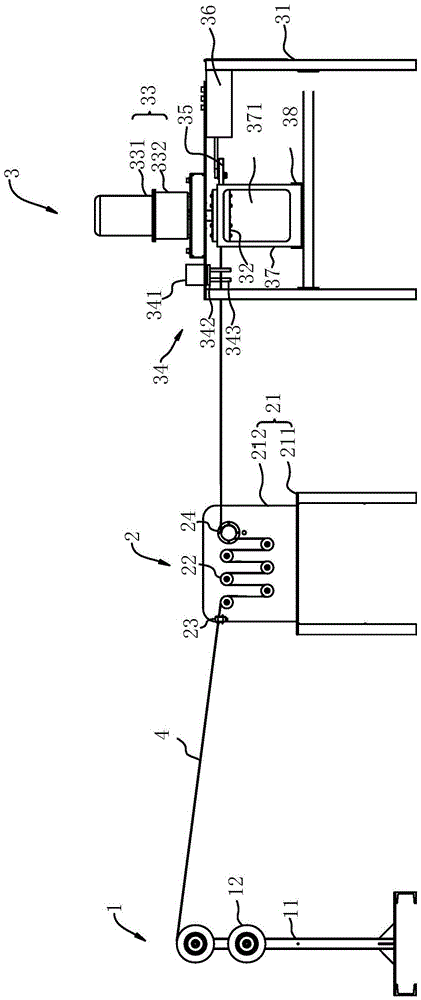 Fiber Cutter