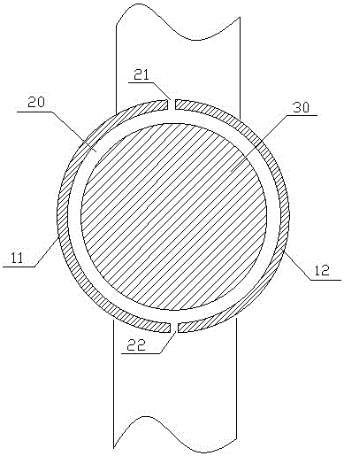 Antenna of intelligent watch, and intelligent watch