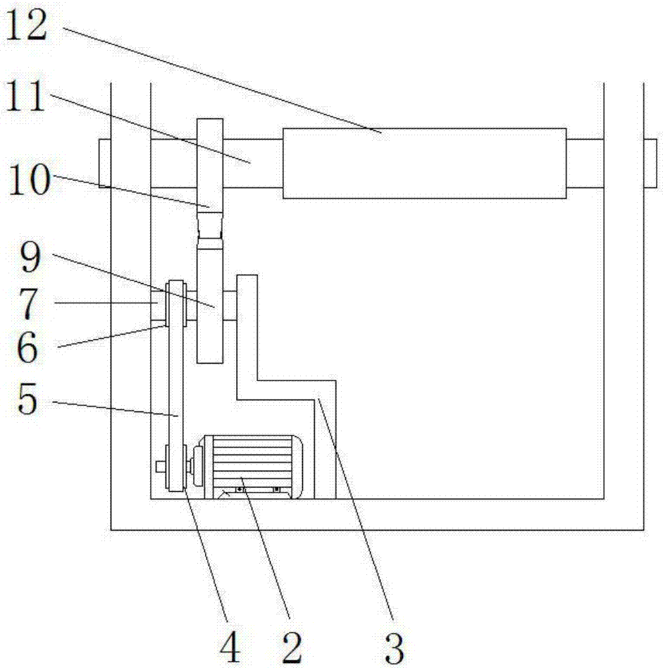 American ginseng slicing device