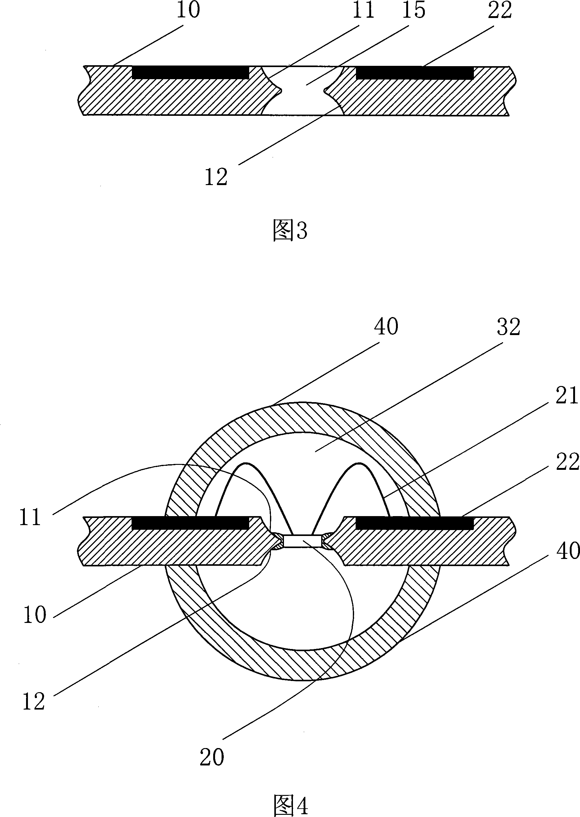 Bidirectional luminescent heat radiation LED