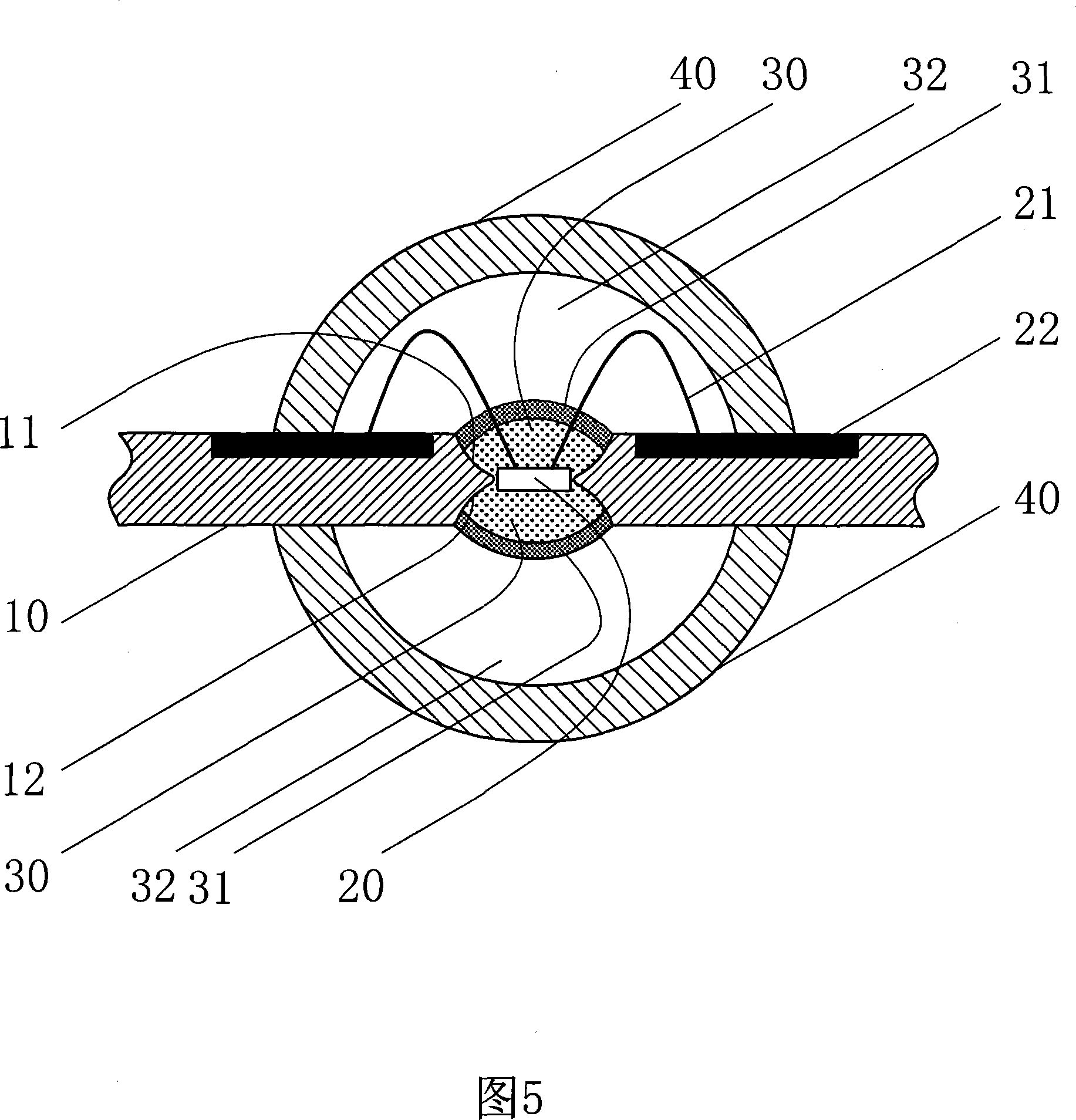 Bidirectional luminescent heat radiation LED