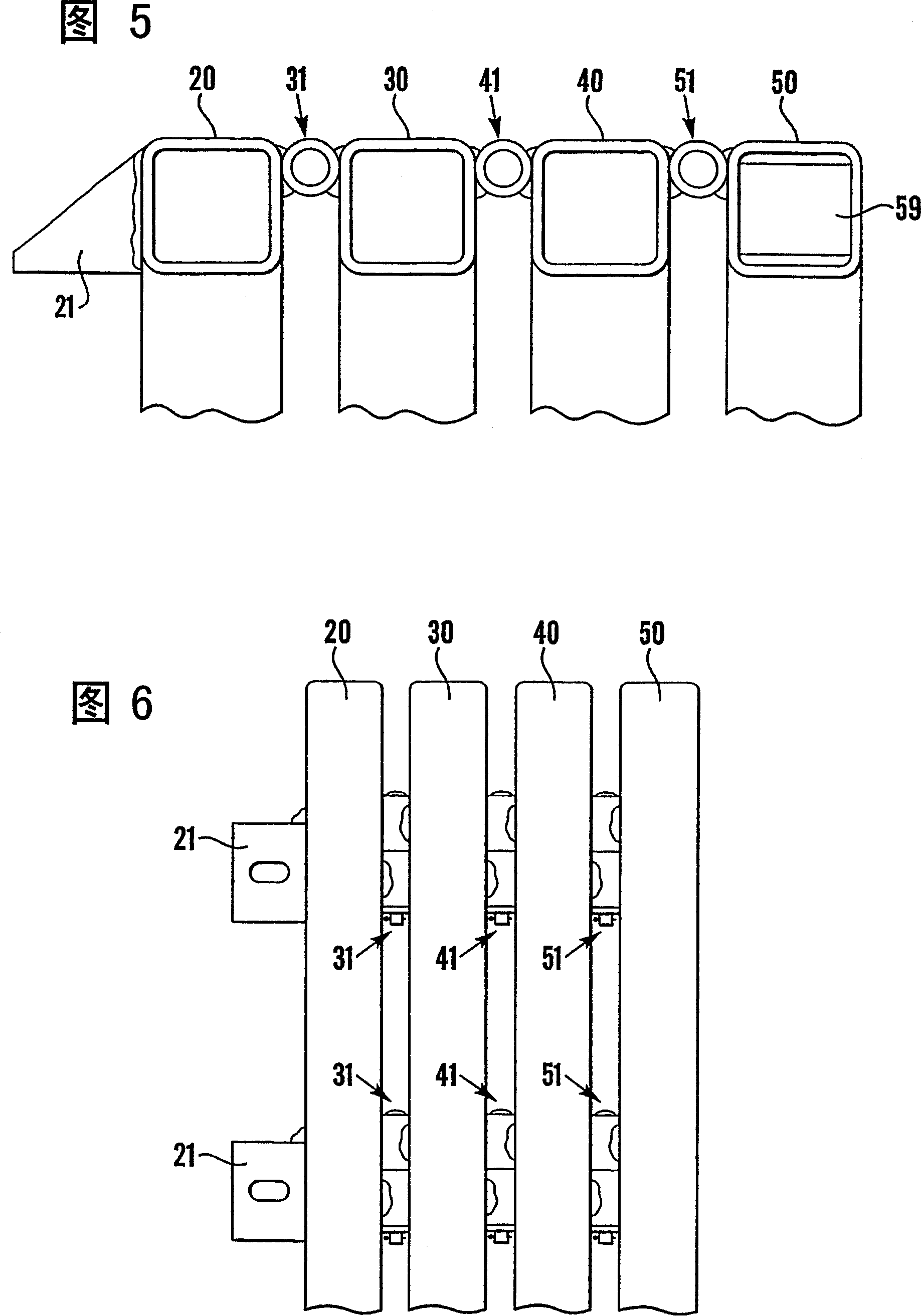 Improvements relating to play apparatus