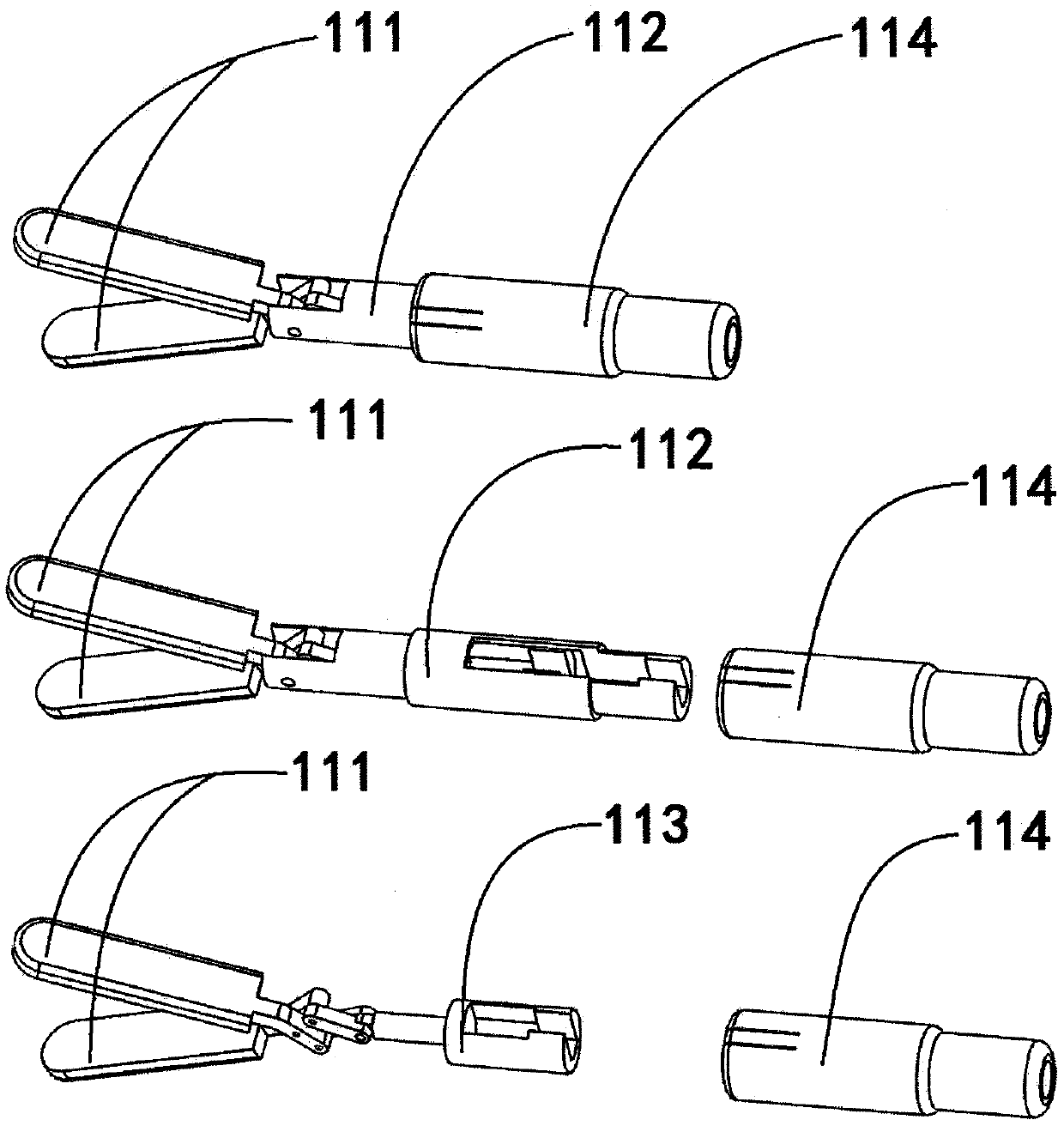 Combined laparoscope gripper