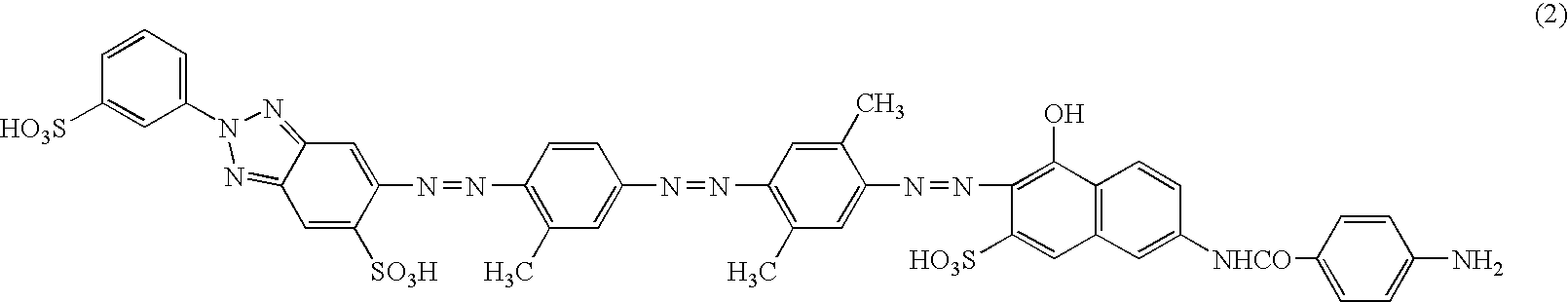 Azo compound and salt thereof