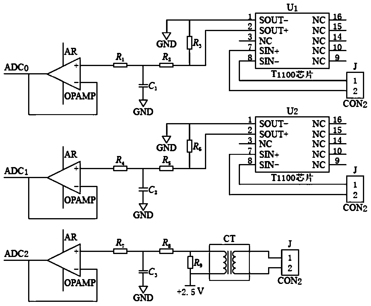 Small aerobic bacteria culture device and aerobic bacteria culture method