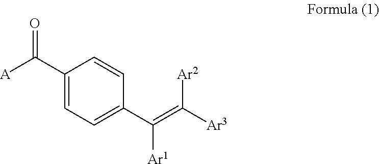 Conjugated aromatic compound, optical material, and optical element