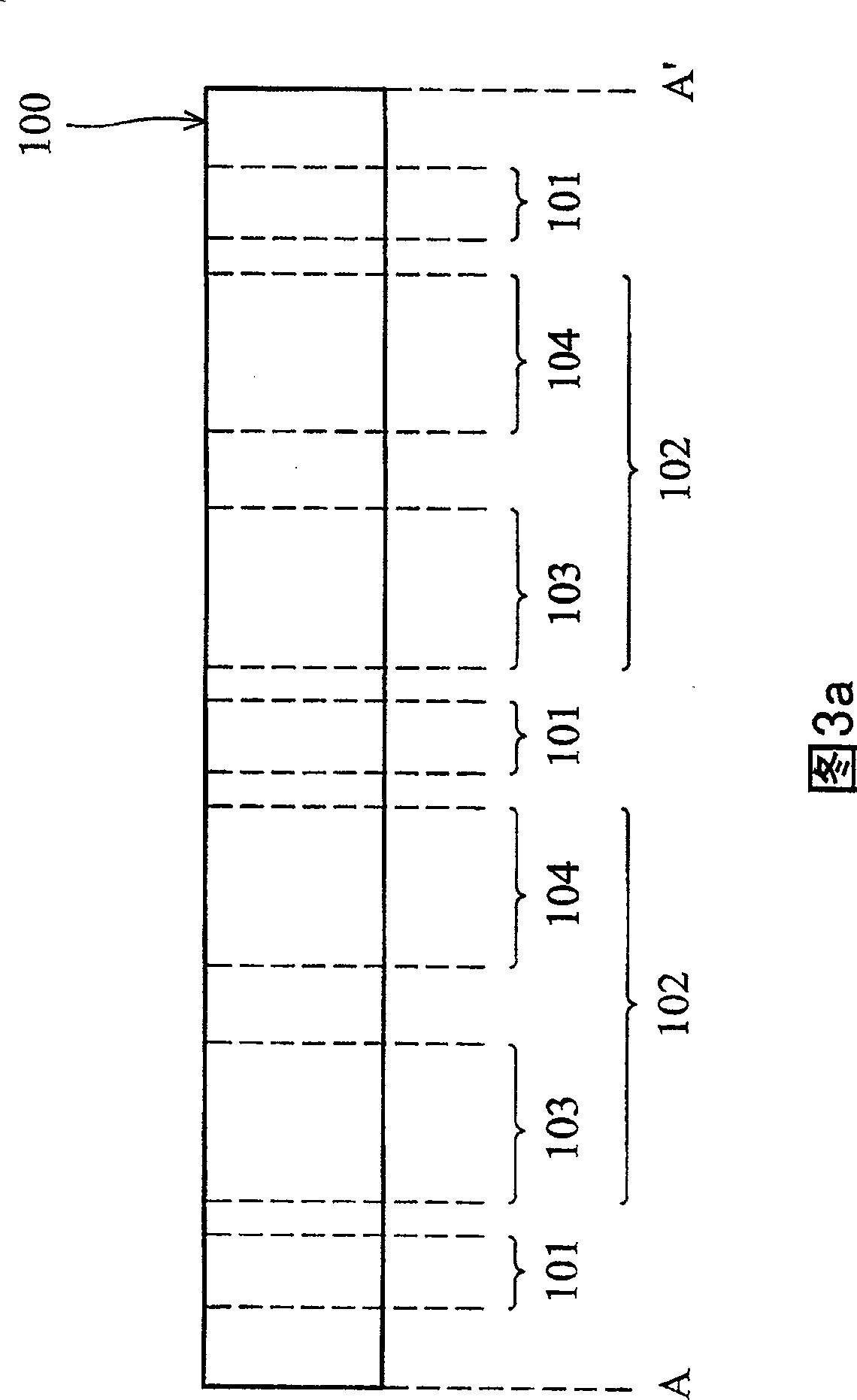 Double-side organic luminescence display device and its making method