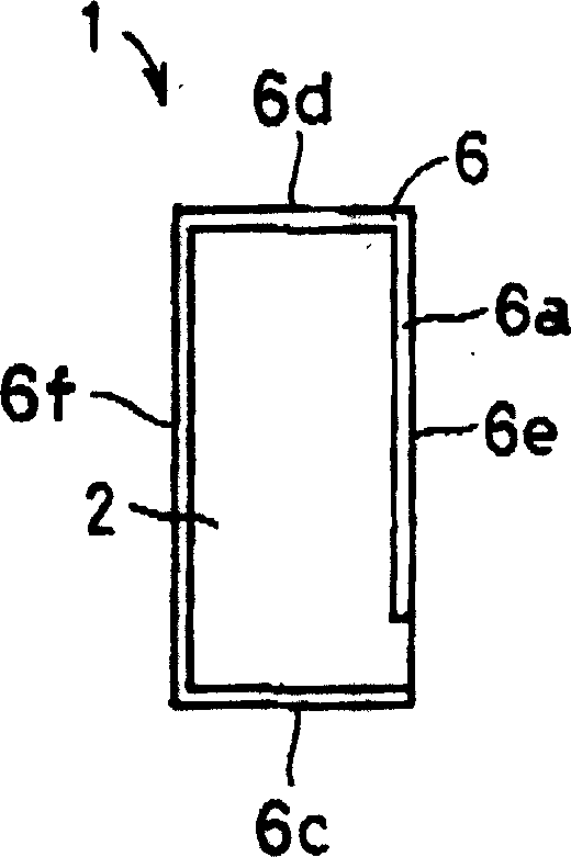 Surface mounting type antenna, antenna apparatus and radio communication apparatus