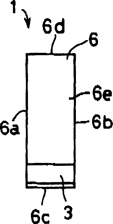 Surface mounting type antenna, antenna apparatus and radio communication apparatus