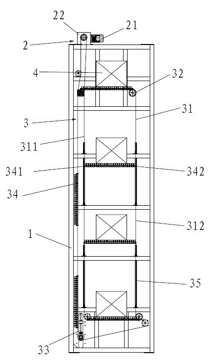 Chain type vertical continuous lifting machine