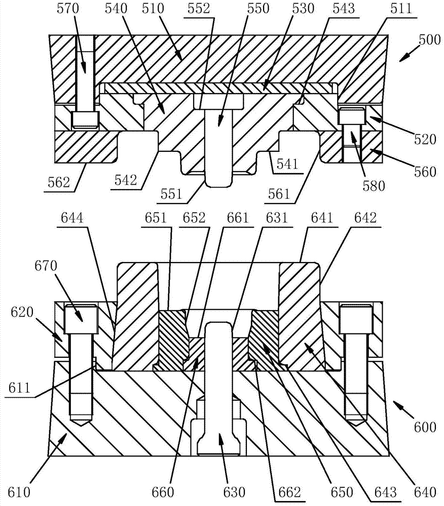 Inner and outer spherical cage conjoined forgings and forging dies