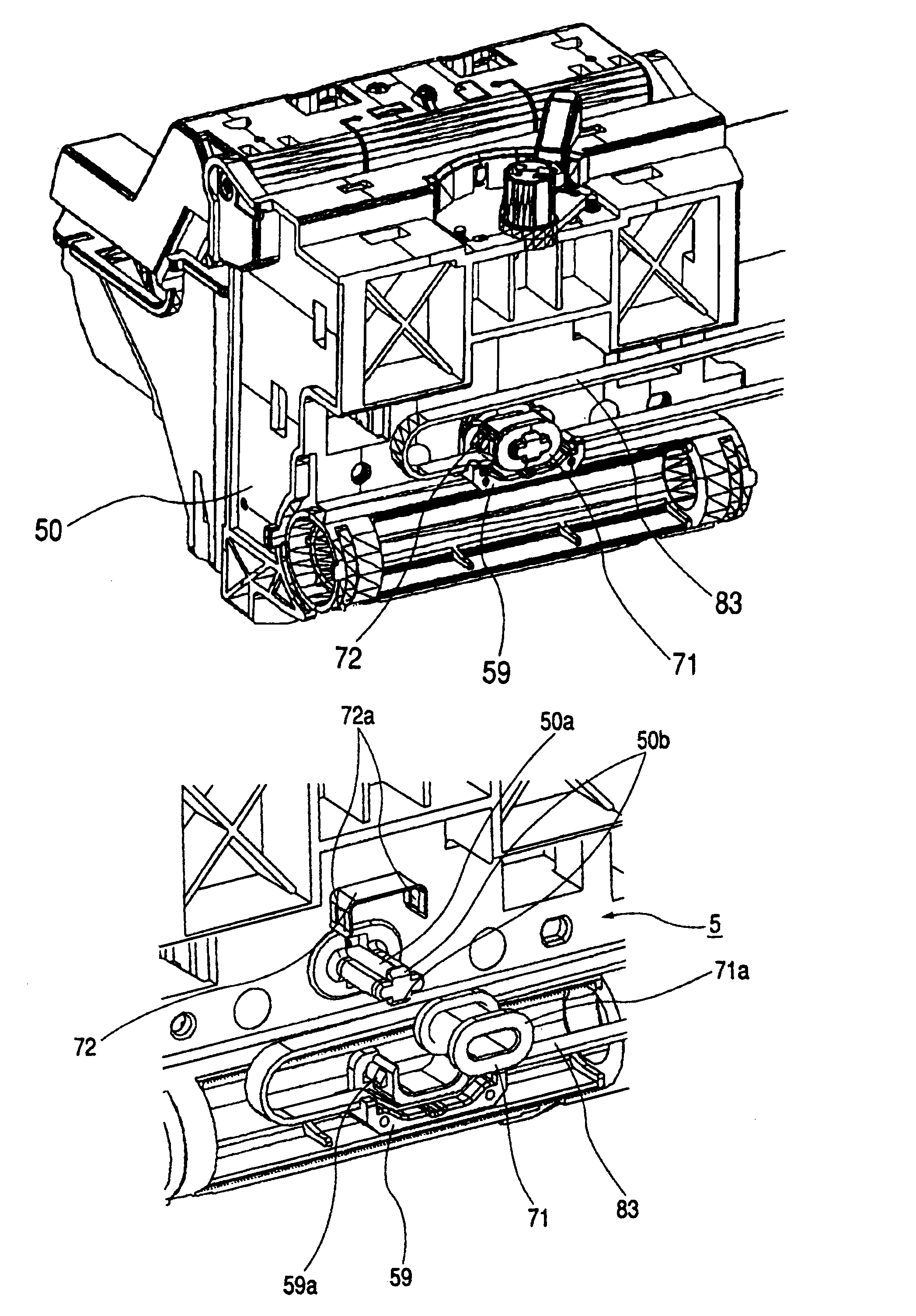 Recording apparatus