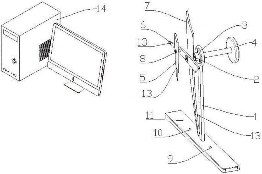 Three-blade chaotic pendulum demonstration device