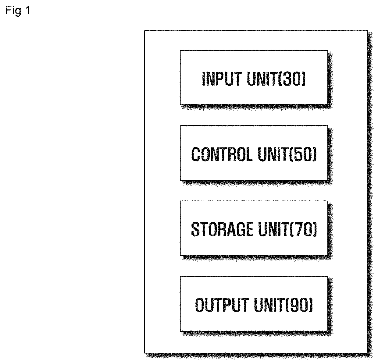 Image segmentation method and apparatus, and computer program thereof