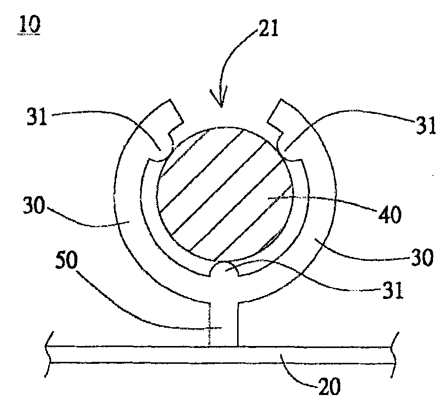 Light tube positioning device and back light module unit using the same