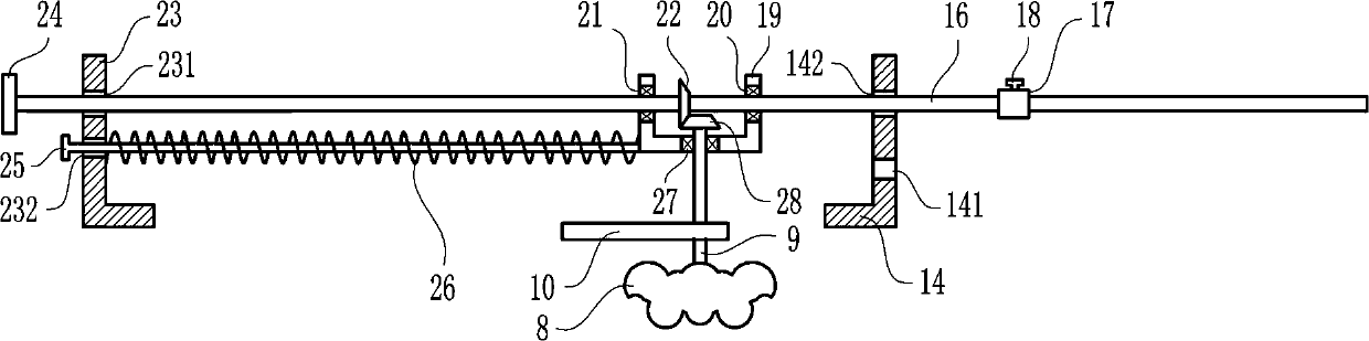 Movable stirring-type coprecipitation device for rare earth