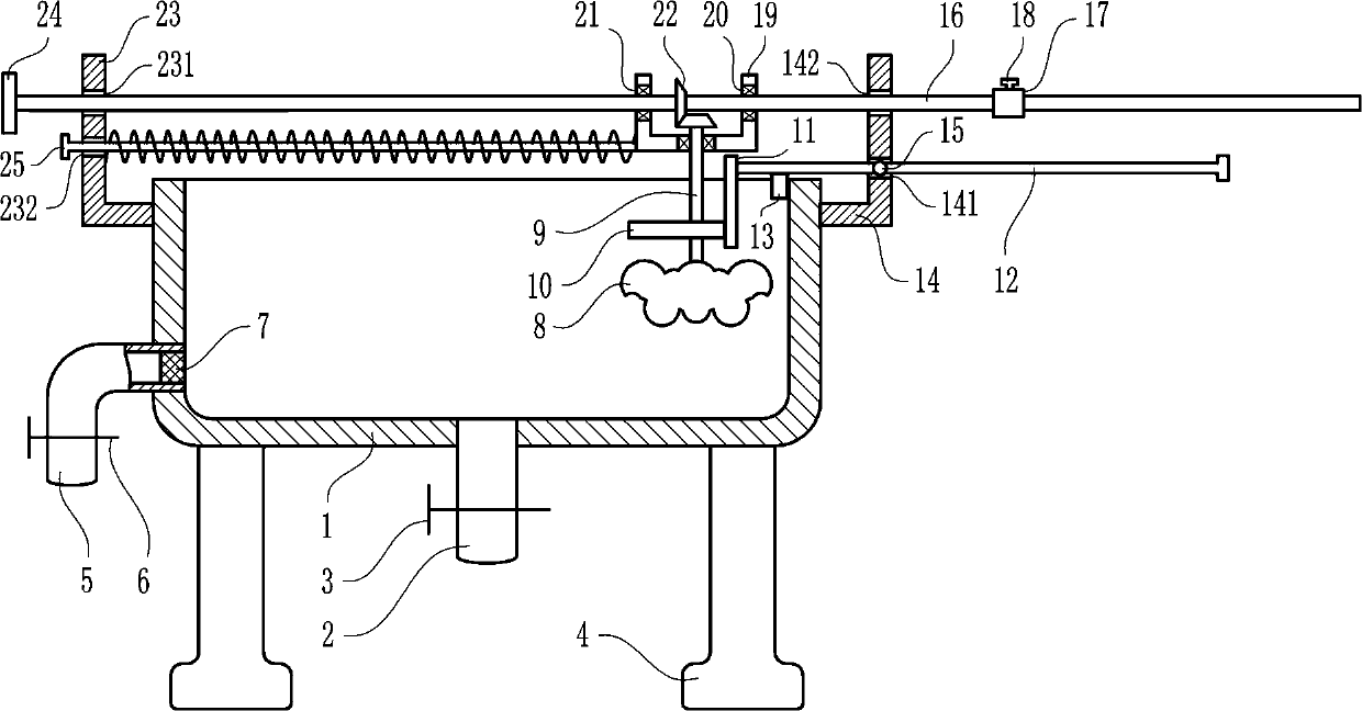 Movable stirring-type coprecipitation device for rare earth