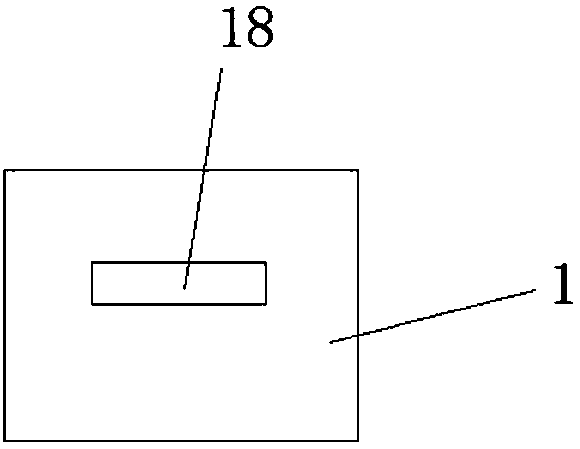 Screening device of rubber particles