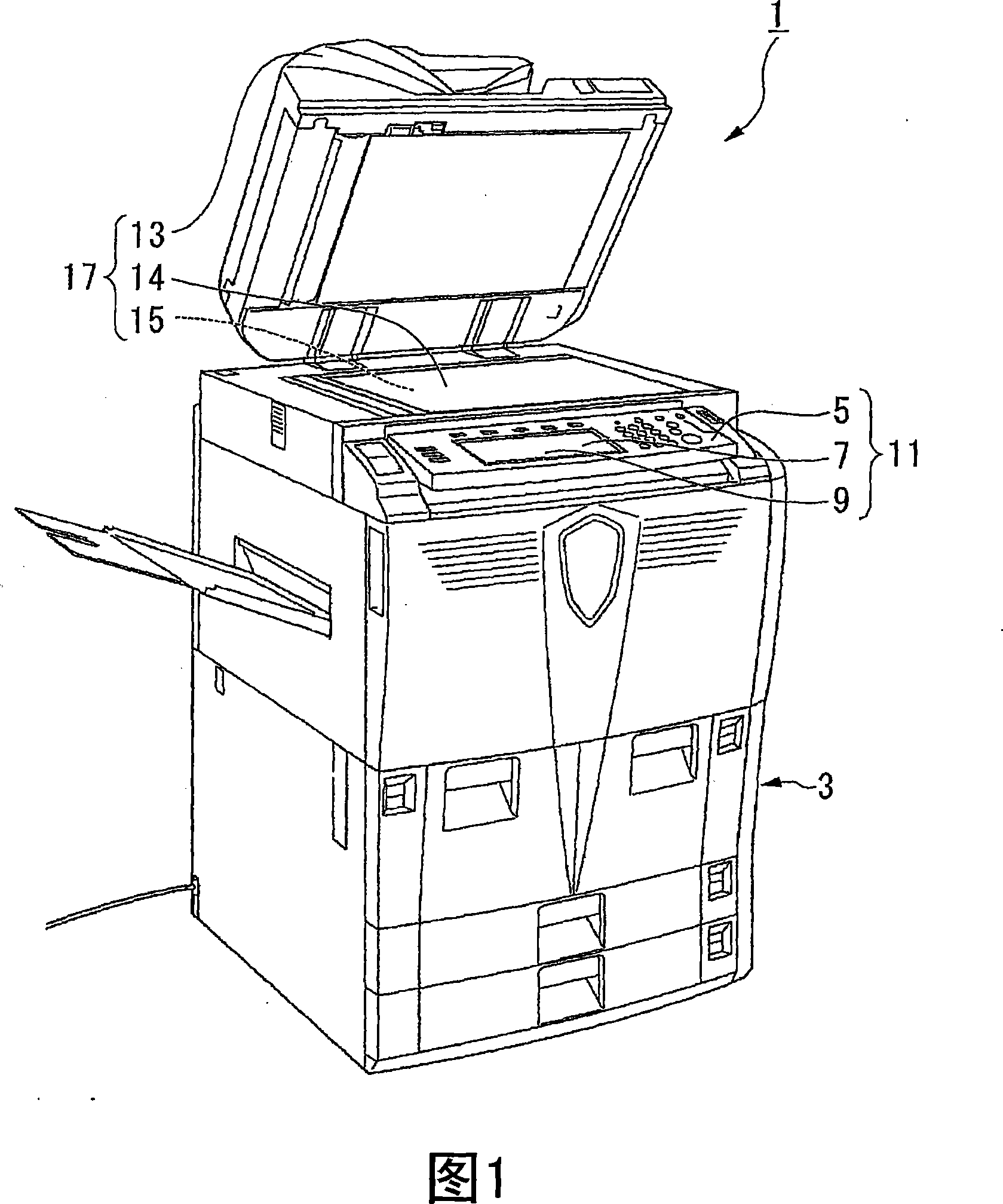 Image forming device