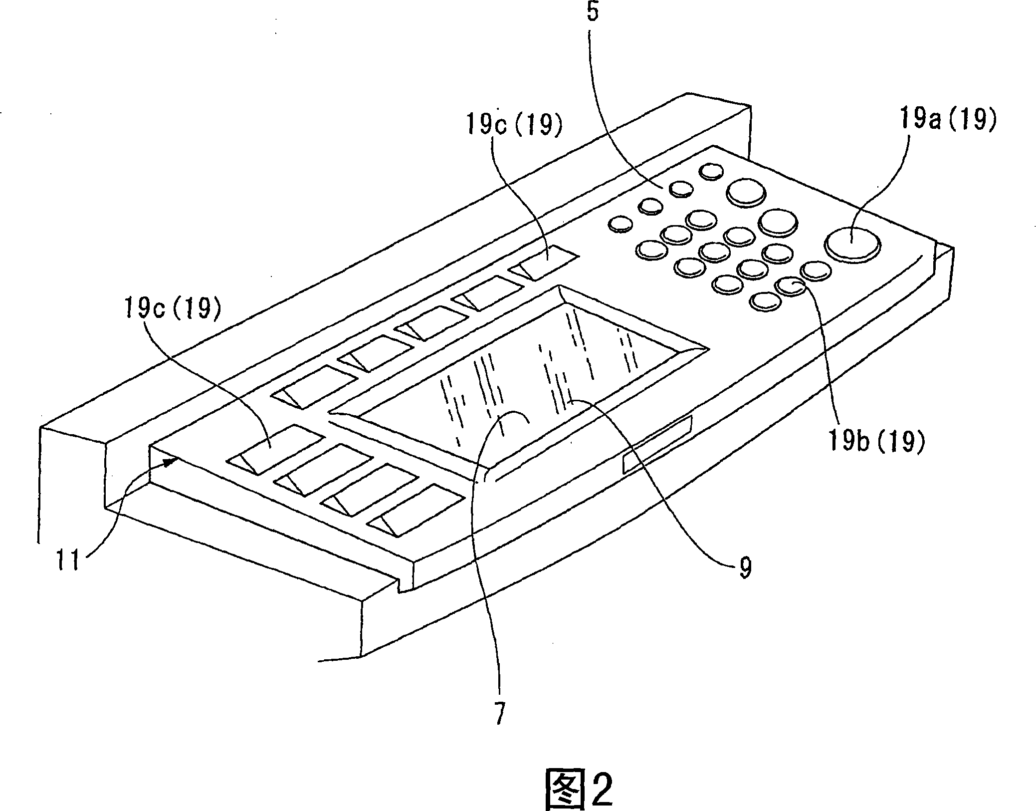 Image forming device