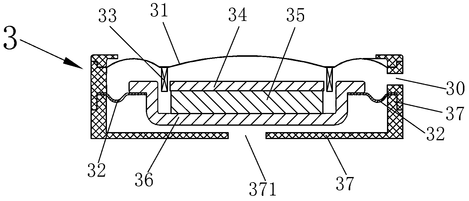 Double-vibrating-diaphragm speaker module