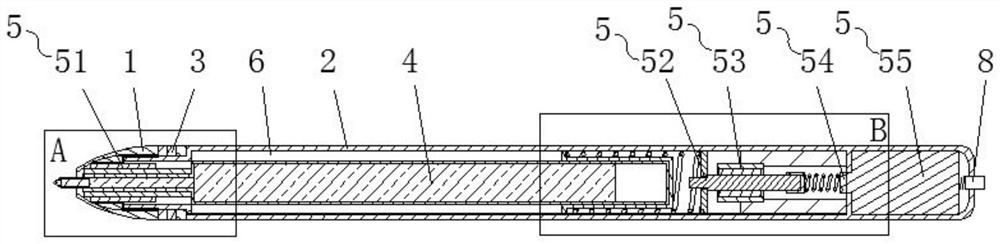 Electromagnetic ink pen