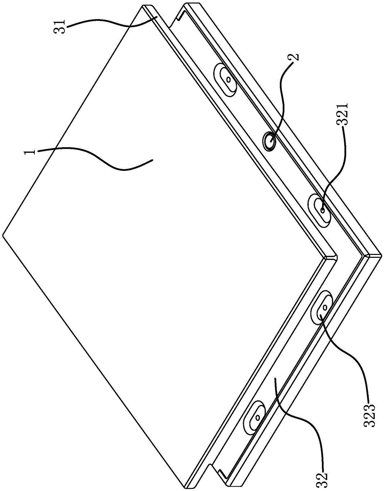 Plastic wall plate