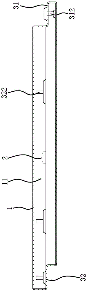 Plastic wall plate