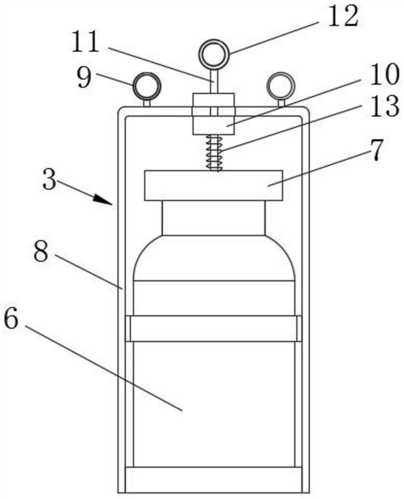 Unmanned aerial vehicle water body fixed-point sampling device